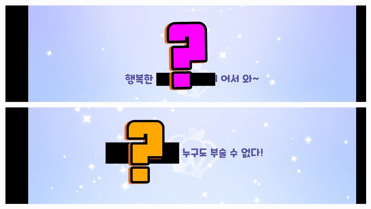 쿠키런 킹덤 쿠키 뽑기 (+버그) #cookierunkingdom #쿠키런킹덤