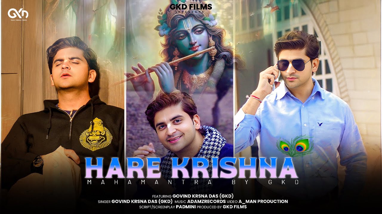 Hare Krishna Mahamantra | Govind Krsna Das (GKD) | Official Music Video 2026