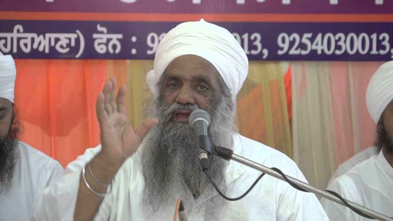 Sukhmani sahib Baba sukhdev Singh g bhucho kalan