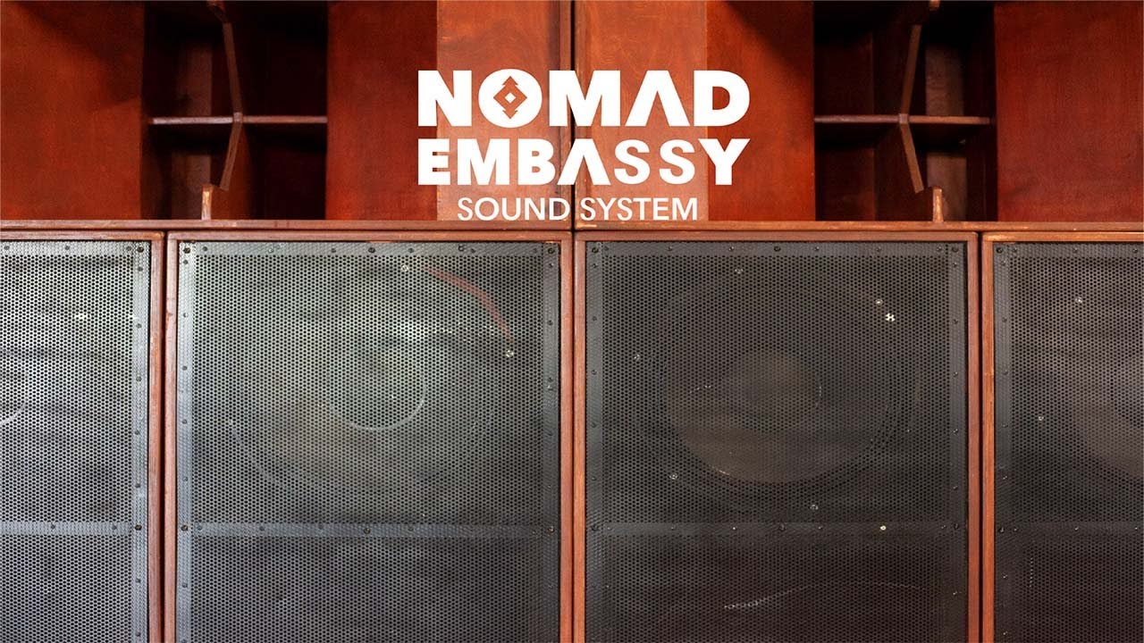 How we set up our Sound System