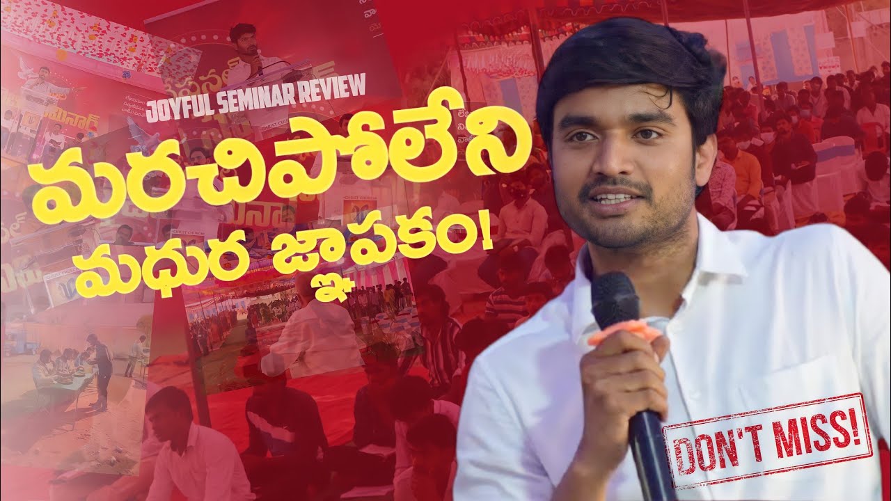 JOYFUL SEMINAR REVIEW 😊||Inspirational Video||Bro.P.James