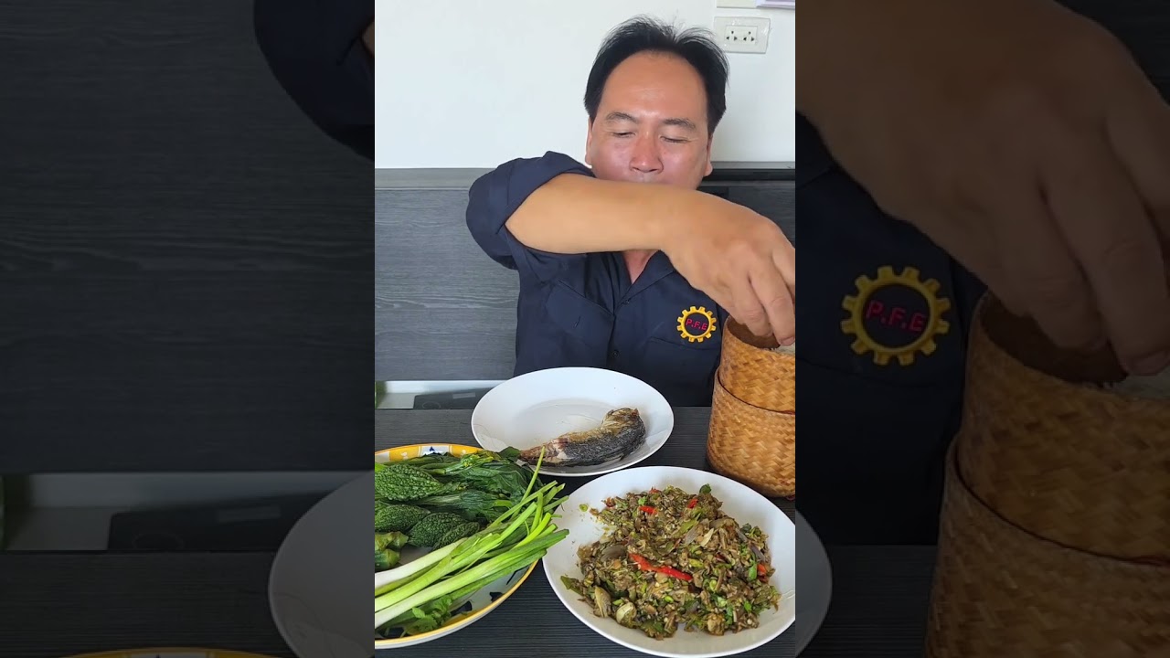ซุบเห็ดกระด้าง #อ้ายโยพากิน 