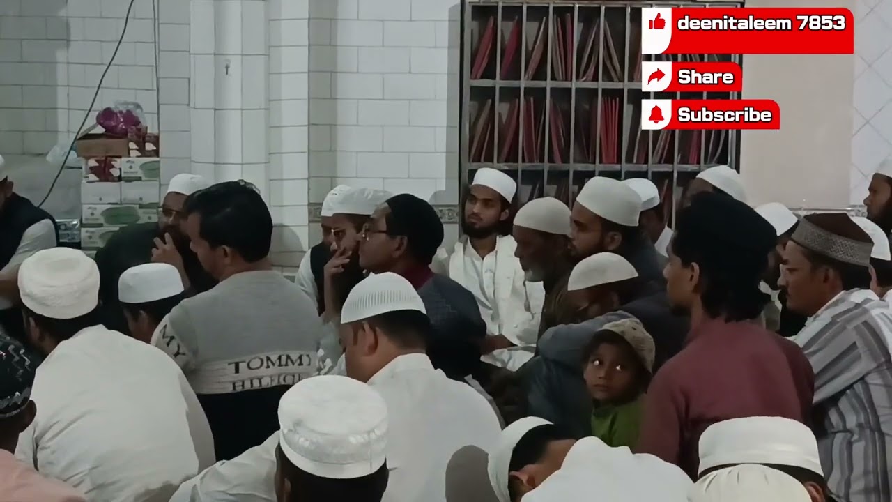 Umar Iman Le Aaye Naat ?Jalsa Deeni Taleem 