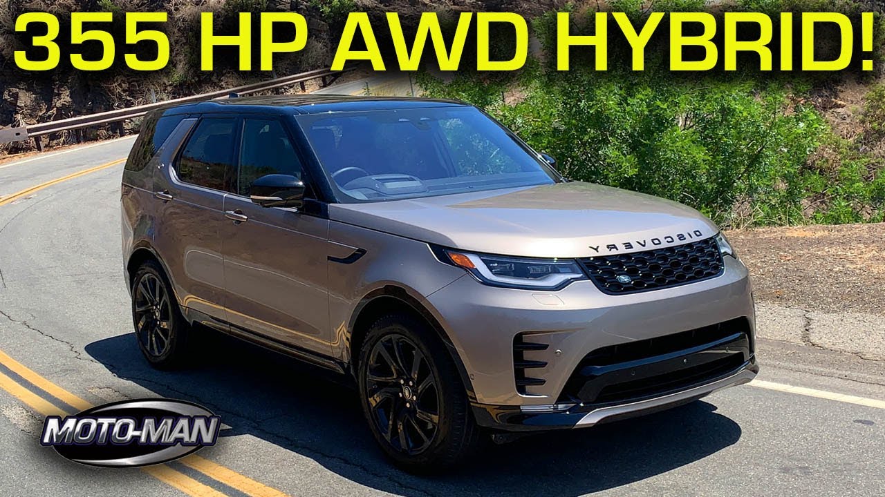 Land Rover Discovery R Dynamic S 2021 года: также стал серьезным конкурентом.