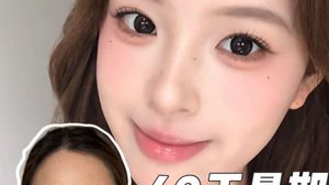 《40天暑期化妆速成班》 第一期｜兔系甜妹妆准大学生详细全妆跟练！！新手直接跟着学！！#日常化妆教程 #新手化妆教程 #美妆技巧 #新手化妆 #新手化妆必备化妆品