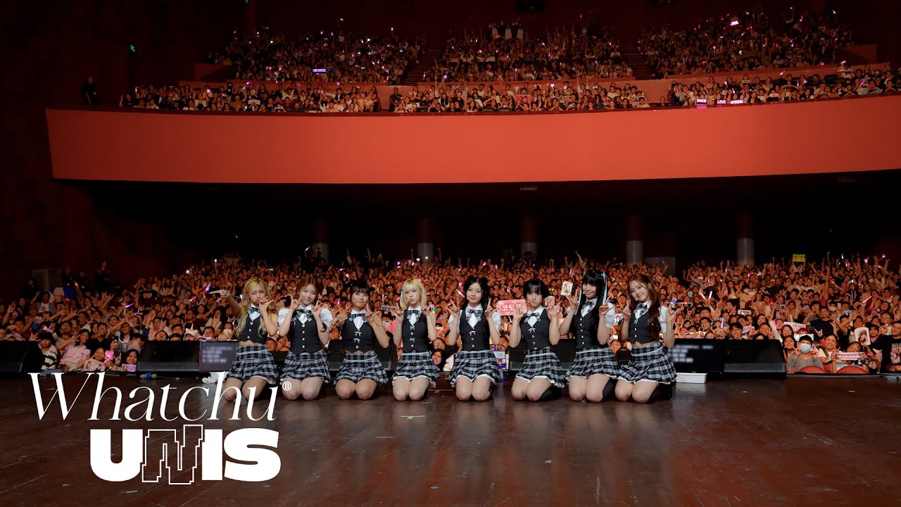 Whatchunis | EP.53 엡떠 깜짝 선물 감동했잖아 😭 “2025 UNIS FANCON ASIA TOUR IN MANILA” Behind the Scenes