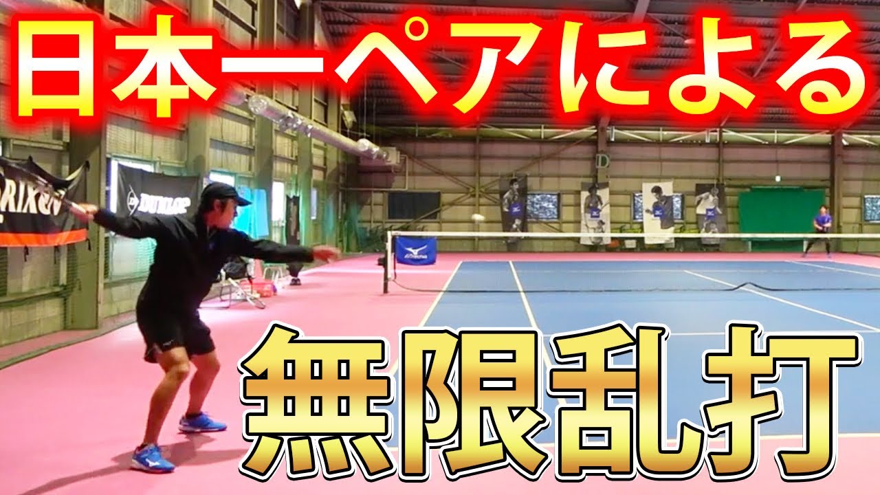 【フネクシ】元インハイ王者による爆音乱打！【ソフトテニス/Soft Tennis】