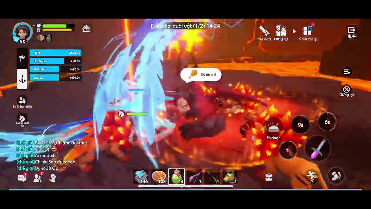 The journey for top 1 lava map : Lightus (=RIN=)
