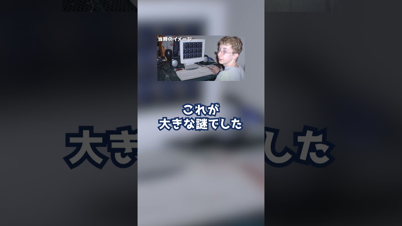 Cicada3301に並ぶインターネット最大の謎「Mortis.com」ってなに？