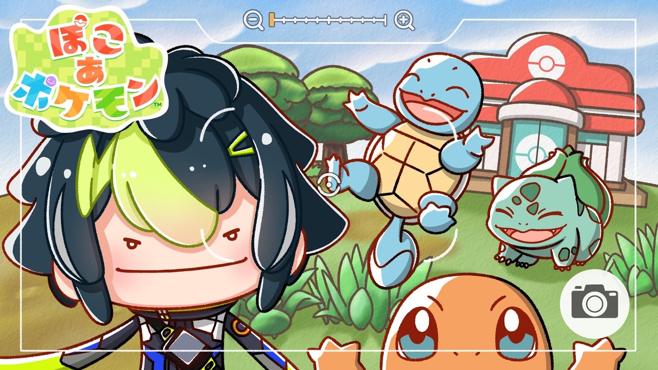 【 ぽこ あ ポケモン 】ぽこる２【 伊波ライ / にじさんじ 】