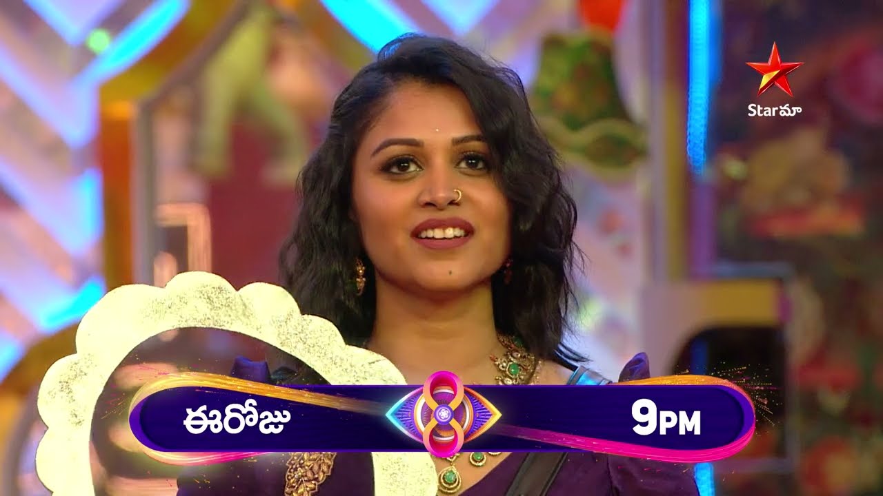 Bigg Boss Telugu 8 | Day 34 - Promo 1 | Nagarjuna Fun with Contestants | Star Maa