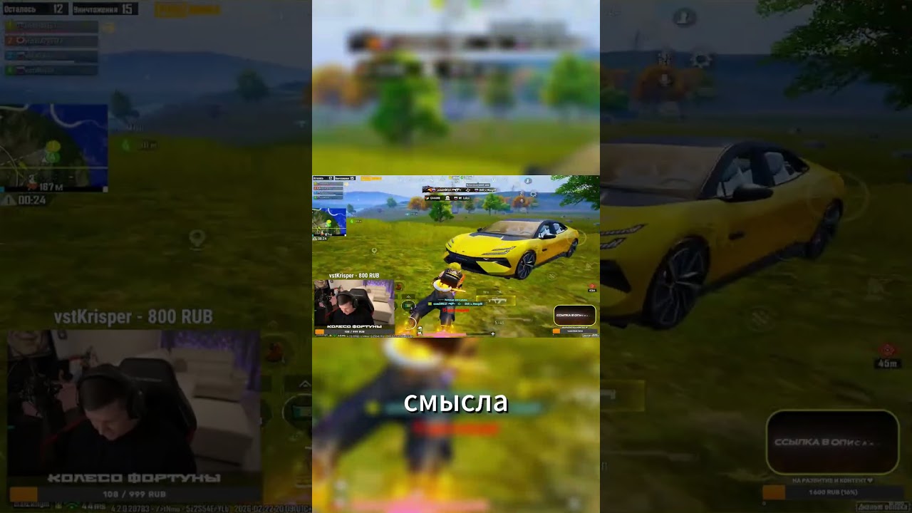 ТВОЙ СКИЛЛ НИЧЕГО НЕ ЗНАЧИТ в PUBG MOBILE...