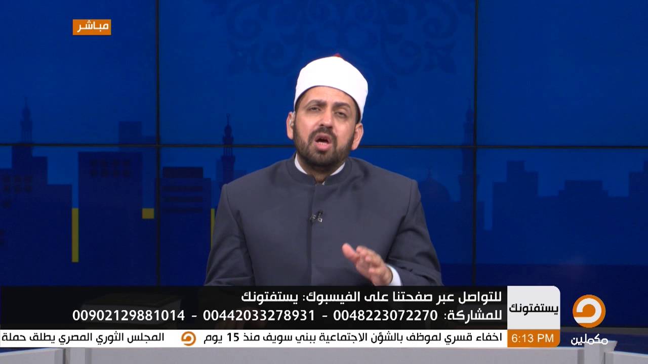 ما هو حكم ارضاع الكبير ؟ | الشيخ عصام تليمة