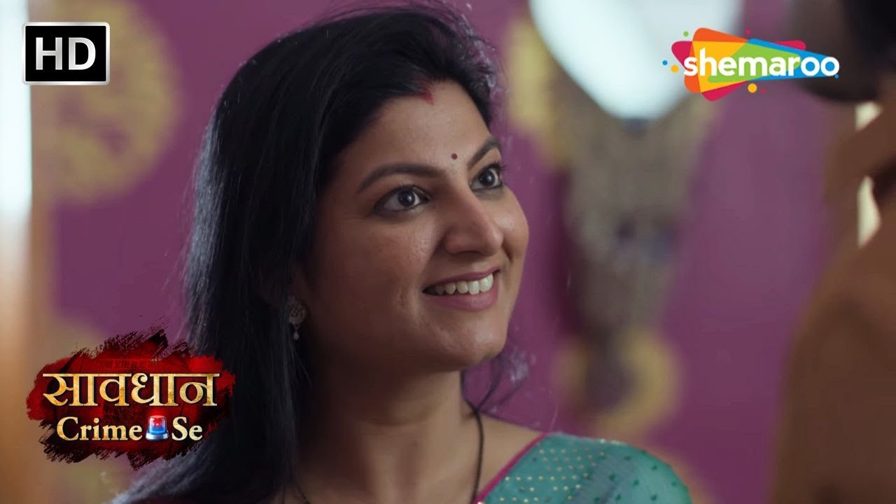 अमा कई | Jurm Aur Jazbaat New Episodes | Savdhaan Crime Se #crimeworld