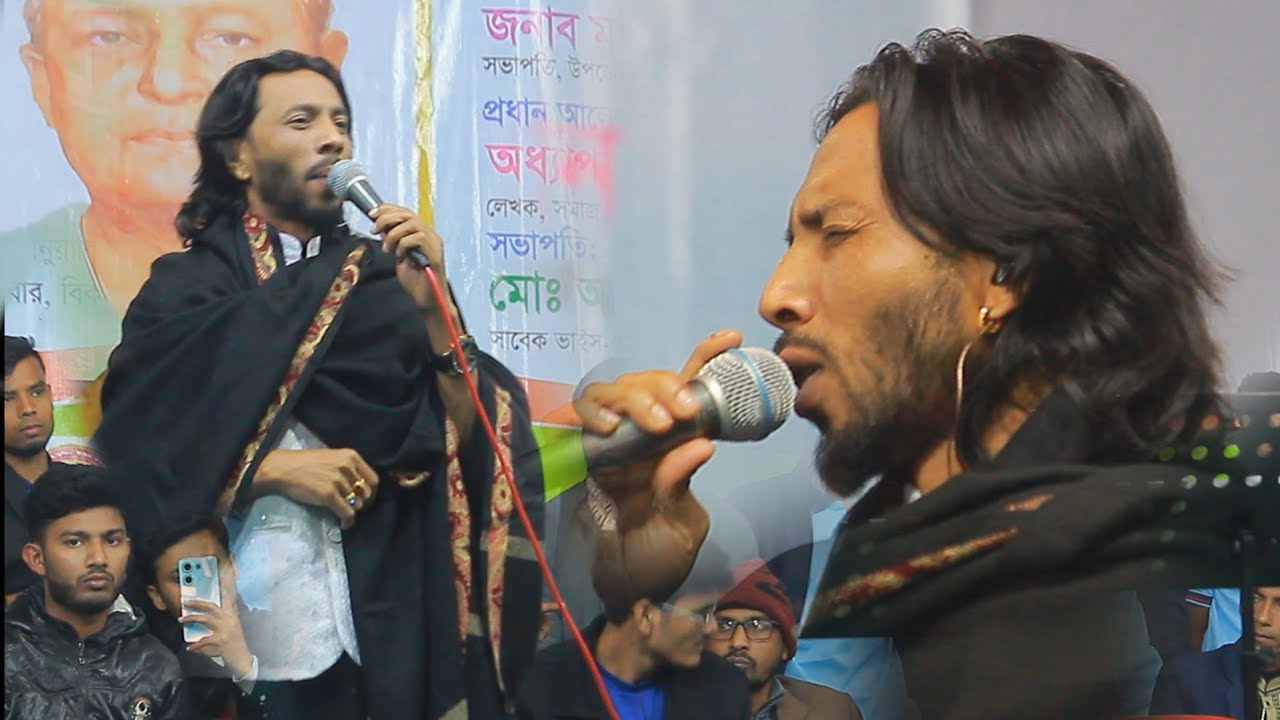 শিকল বেরি দিলাম আমি সোনা পাখির পায় বাউল বিচ্ছেদ গান শিল্পী শিমুল হাসান Dj Ratul 2026