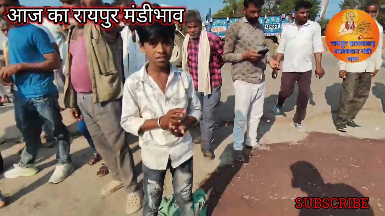 आज का रायपुर मंडीभाव। नई सरसों का मंडीभाव। #सोयाबीन #mandibhaw 