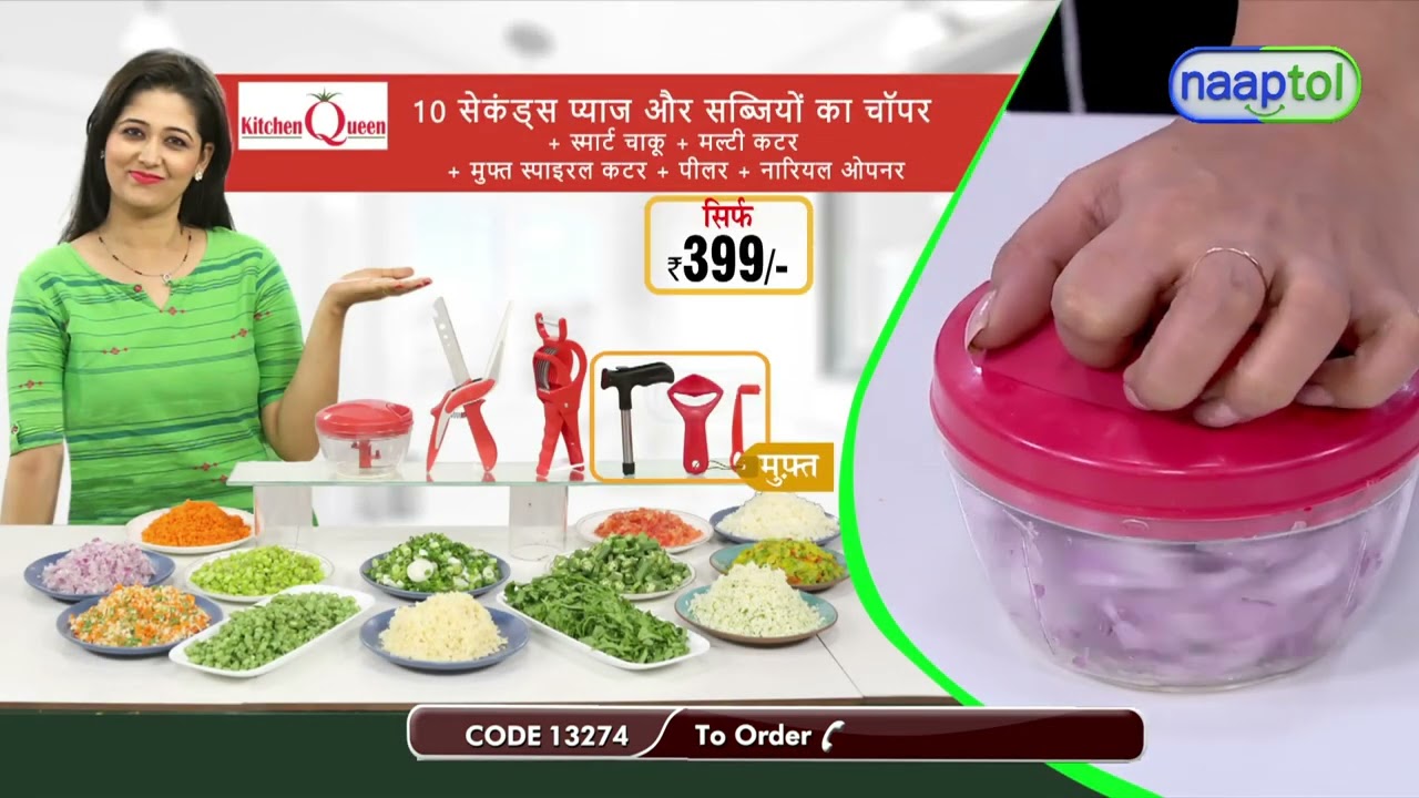 35345 Onion & Vegetable Chopper + Smart Knife + Multi Cutter + Free 3 gifts CHOP5 399 (CODE 13274)