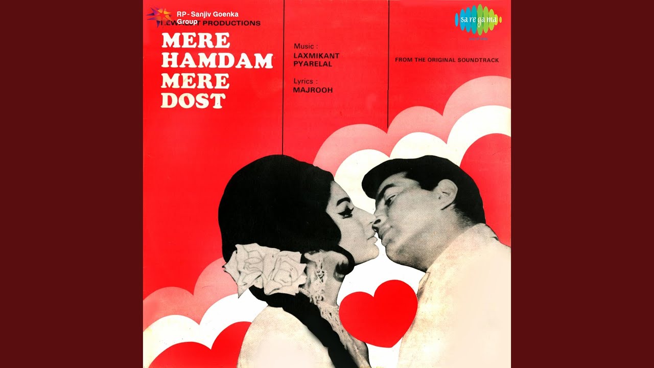Chalo Sajna Jhahan Tak