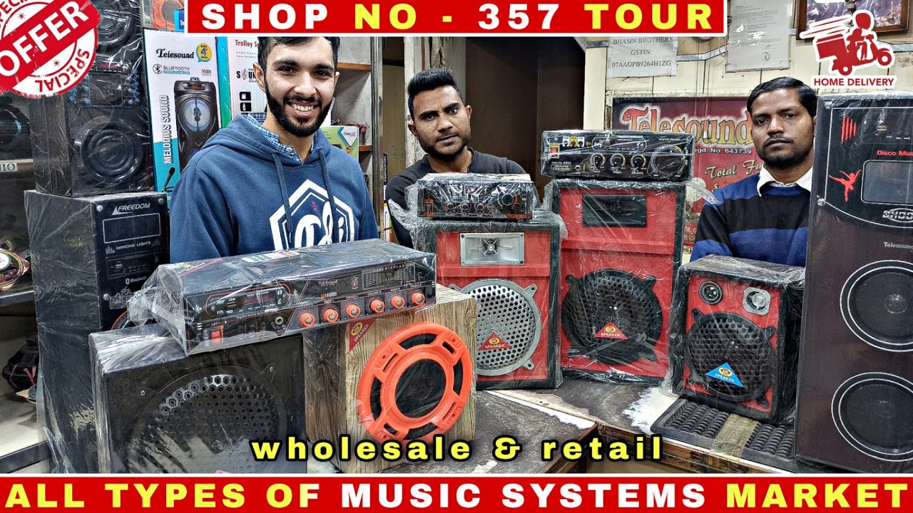 Cheapest🤑 music system for tractor, home, car, e rickshaw | amplifier, speakers,dj towers, basstube