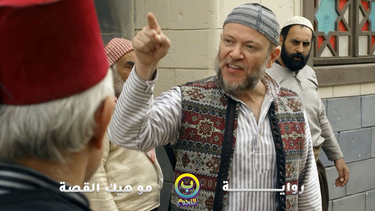شغّلت كيدها لتشلّح بيت احما بنتها املاكهم بس كيد الرجال طلع اقوى من كيد النسوان