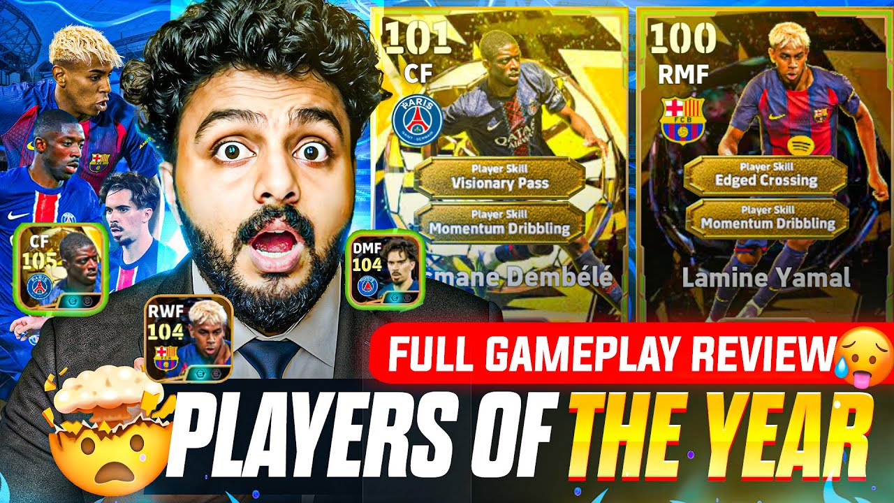 EPIC 107 DEMBELE + 105 LAMINE YAMAL🤯 WHICH CARD IS UNSTOPPABLE?🫡 WHICH CARD IS BAD?🤡 ARE THEY WORTH🤔