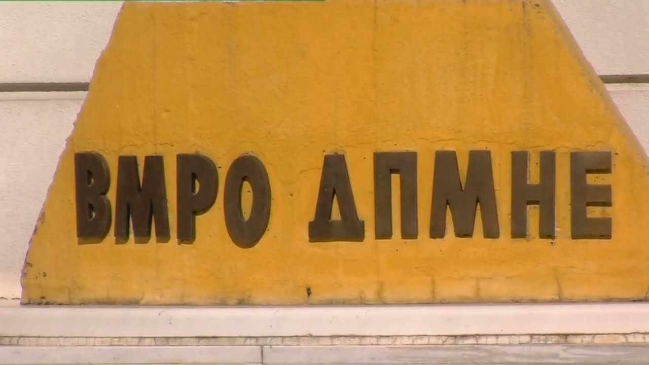 Кој е за, а кој против членство во ЕУ без право на глас?