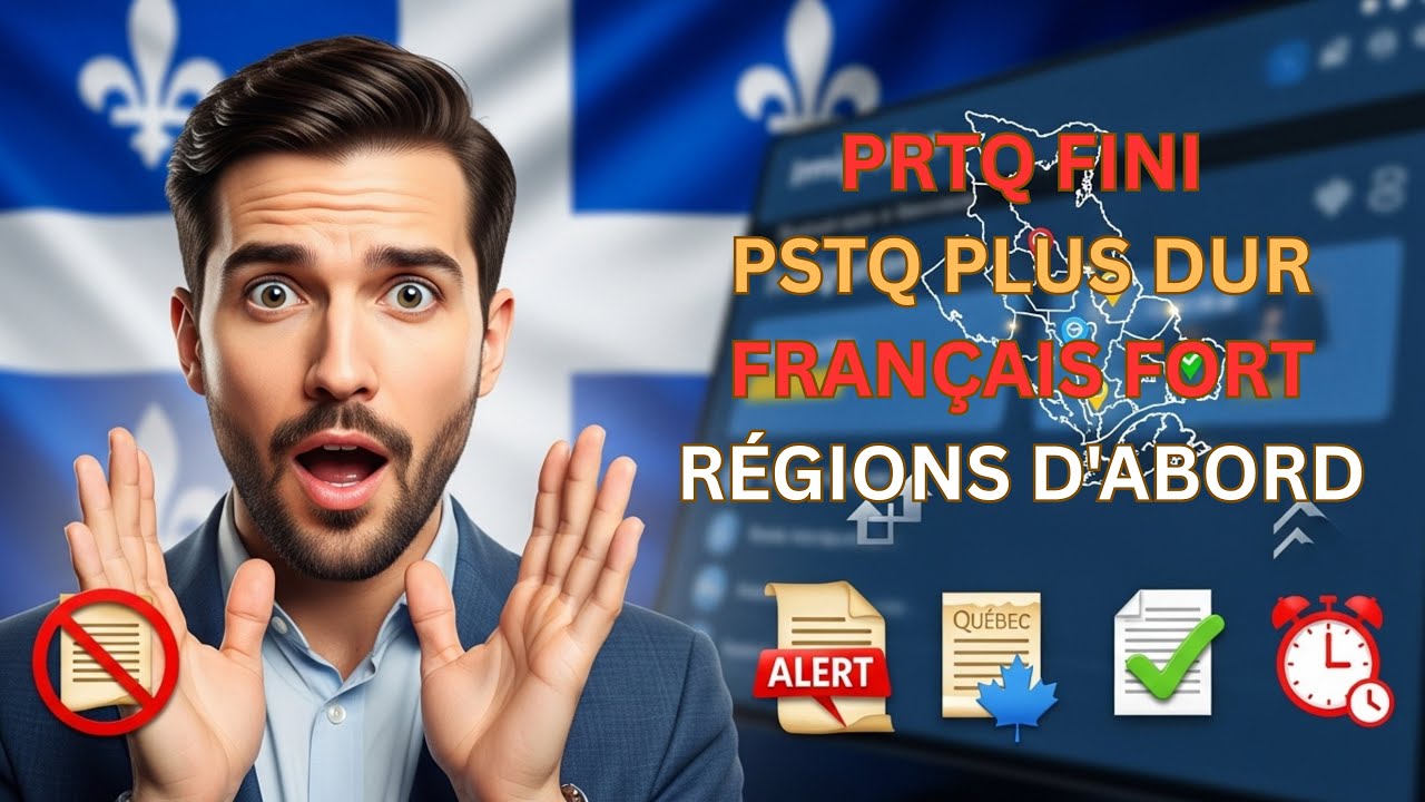 PRTQ 2025 : C'EST FINI ! Le nouveau PSTQ expliqué (Scores, Stratégie, Pièges à éviter) (En français)