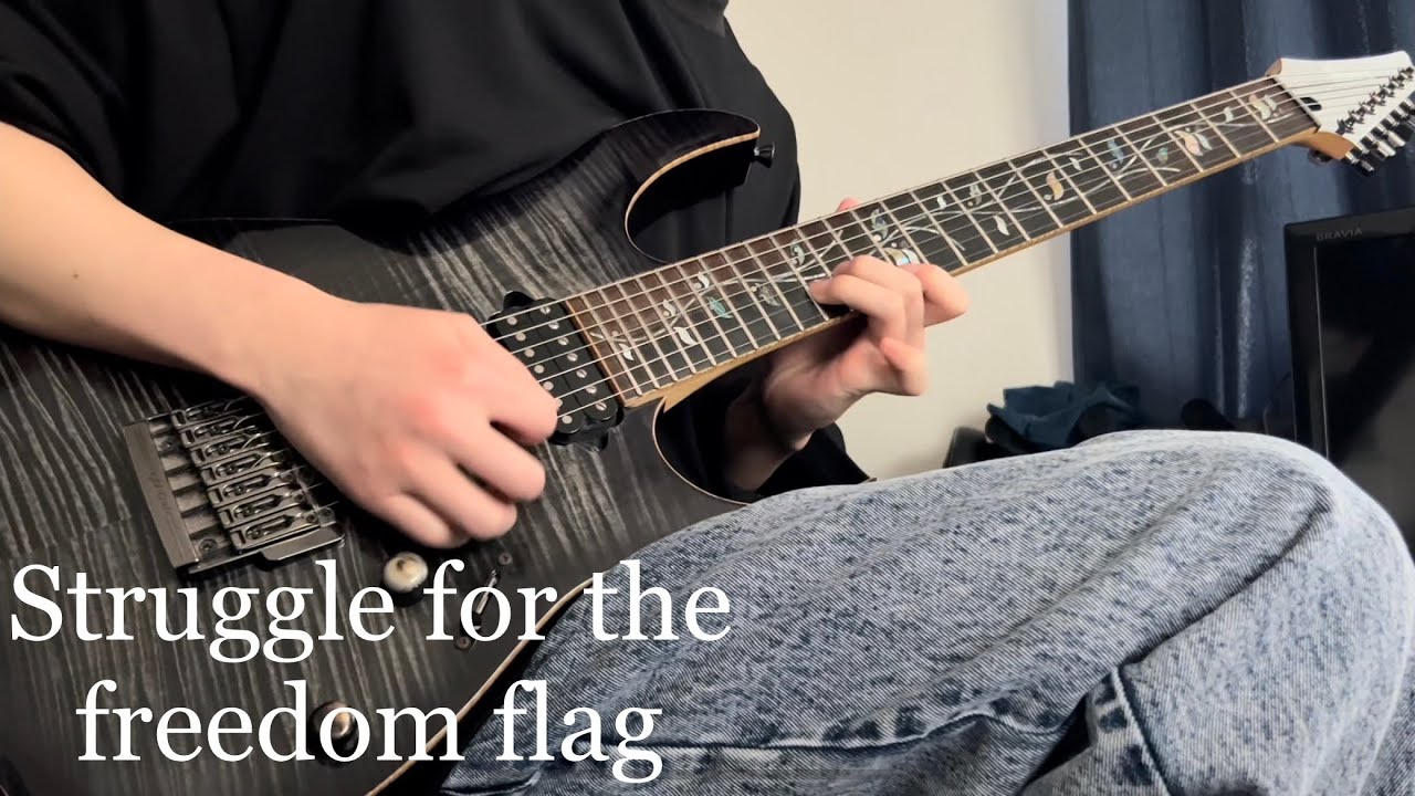 Struggle for the freedom flag／GALNERYUS guitar cover