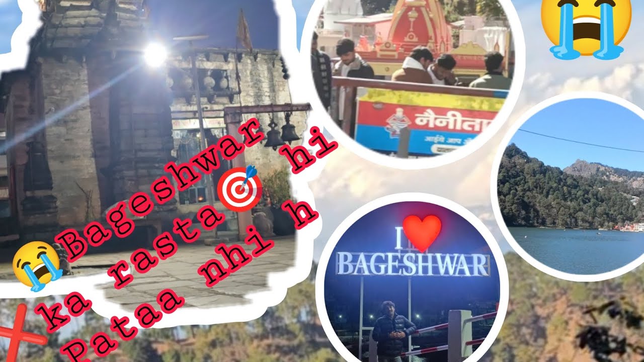 Bageshwar 🥰 ki first trip or ⛳my first vlog 🙏