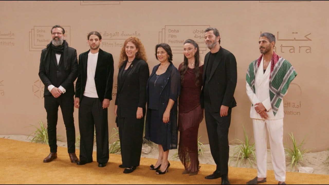 'Palestine 36' - Red Carpet at Doha Film Festival 2025