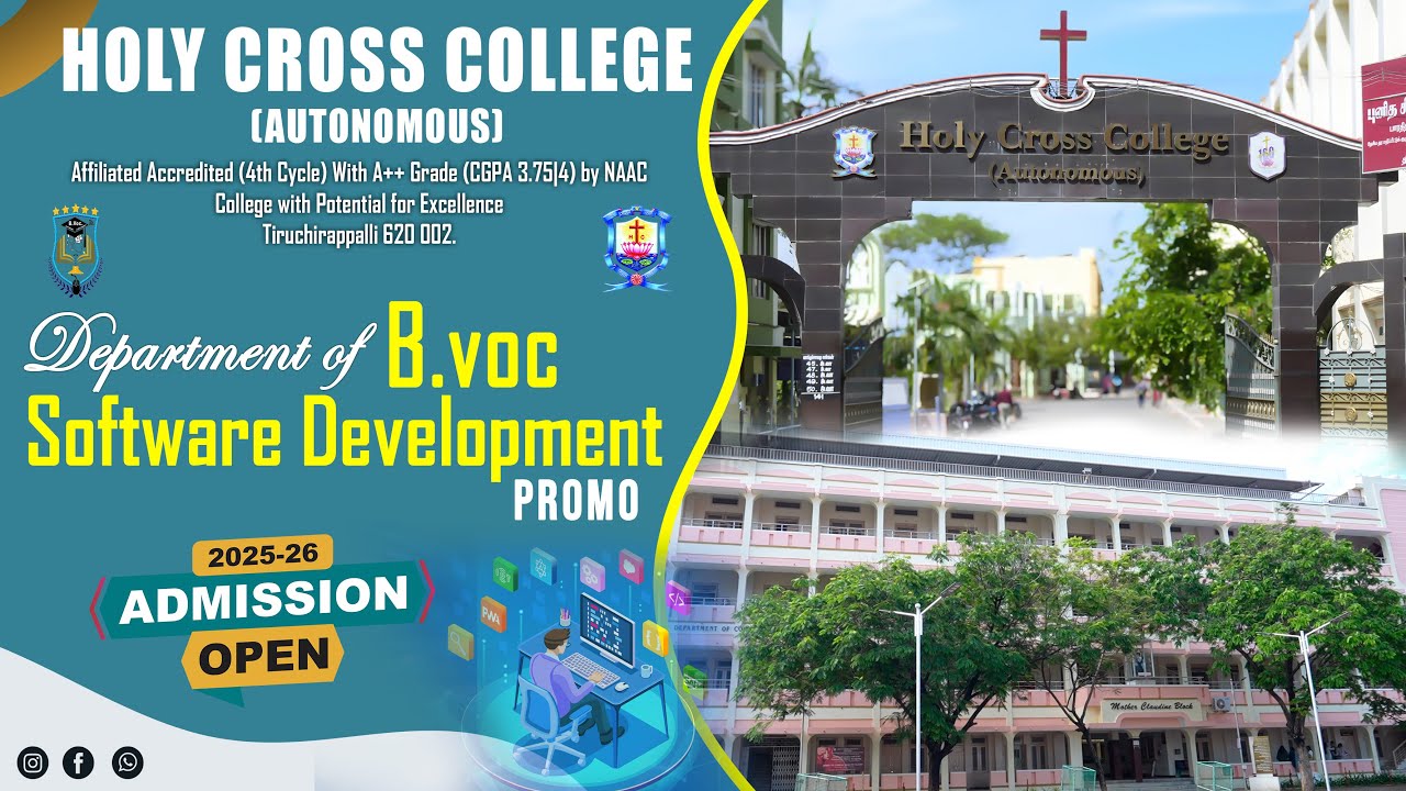 Department of B.voc Software Development | Promo | Holy Cross College (Autonomous) Trichy |