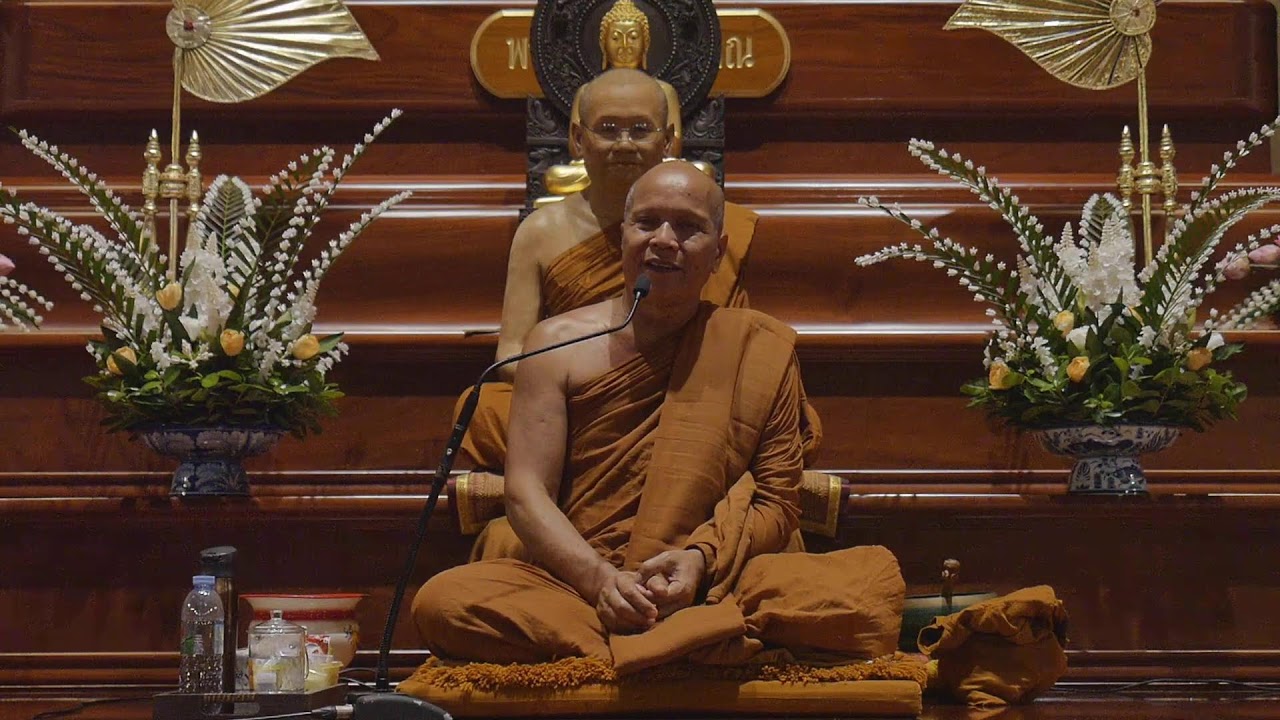 66.10.07 21.01 - ตามดูจิต - พระอาจารย์จันดี - วัดป่าอัมพวัน