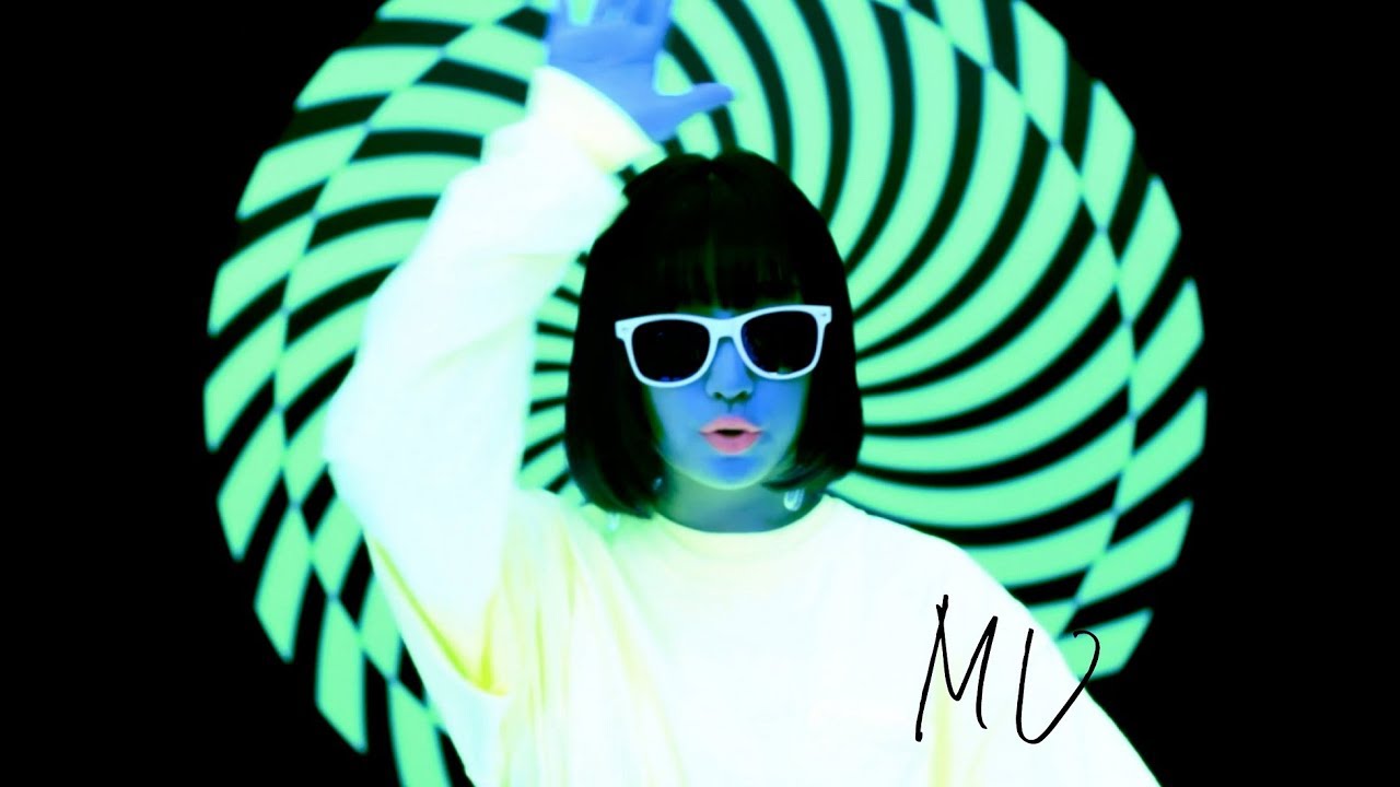 吉田凜音 - MU / RINNE YOSHIDA - MU [OFFICIAL MUSIC VIDEO]
