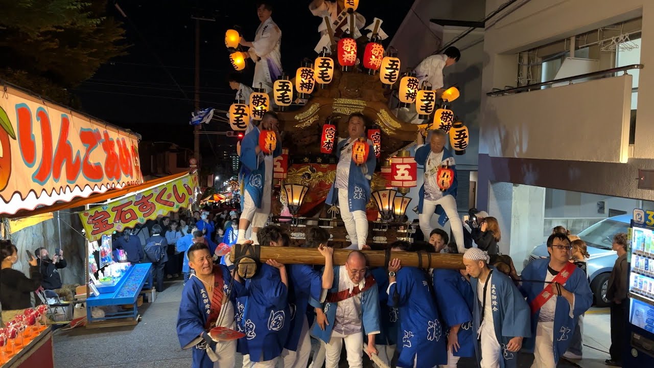 令和7年5月2日　五毛天神宮入 五毛 畑原 上野　五毛天神春季大祭　河内國魂神社　灘だんじり祭り