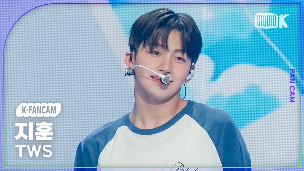 [K-Fancam] 투어스 지훈 직캠 '내가 S면 넌 나의 N이 되어줘'(TWS JIHOON Fancam) @뮤직뱅크(Music Bank) 240705