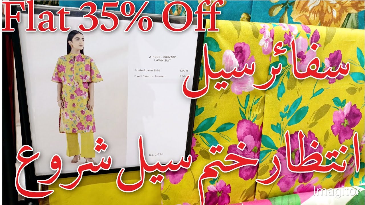 Sapphire Unstuched Flat 35% Off On New Collection 2024 || سفائر سیل