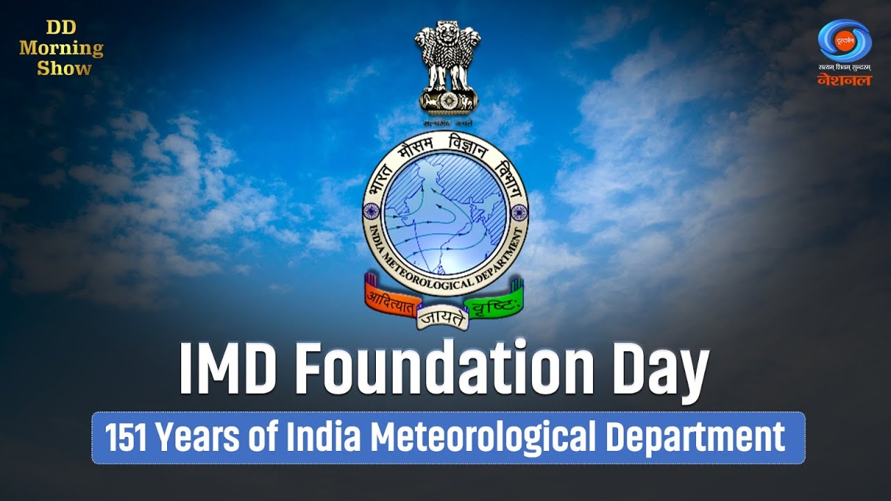 DD Morning Show | IMD Foundation Day | 151 Years of India Meteorological Department | DD National