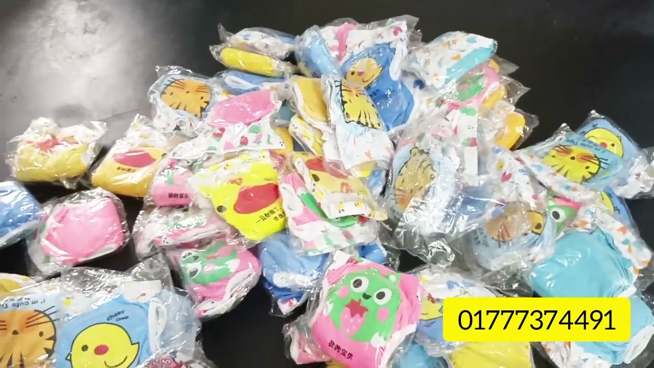 বেবি চায়না অরিজিনাল ওয়াশেবল ডায়াপার একবার কিনবেন ব্যবহার বারবার 