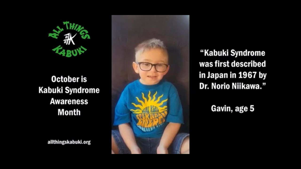 Kabuki Syndrome 101 | Featuring Kabuki Kids