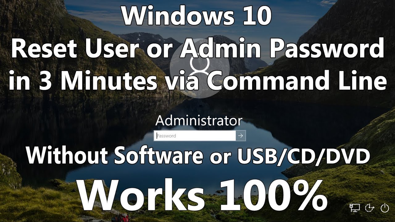 Сброс пароля Windows 10 в 2026 году без программного обеспечения или загрузочных носителей с помо...