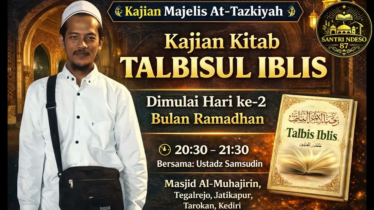 shodaqoh kok pilih pilih!! kajian kitab minhajul abidin bersama ustadz samsudin