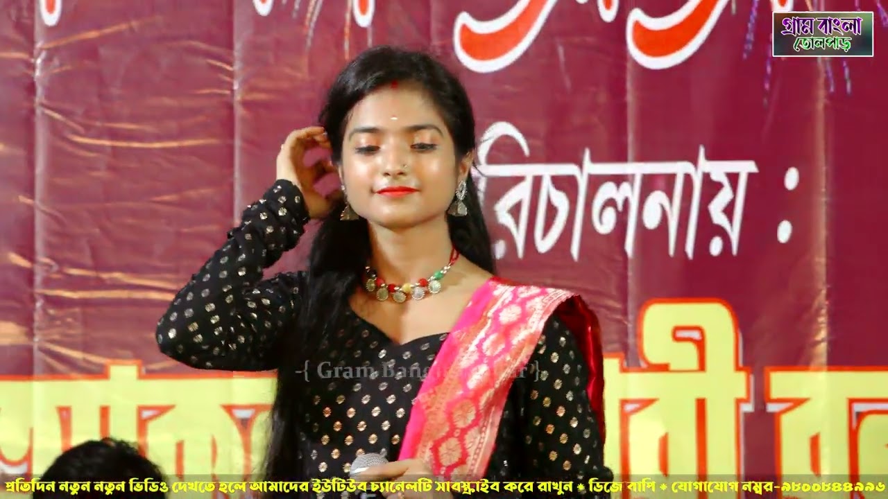 সুন্দর একটি বাউল গান ! স্টান্ড বাউল ! folk baul ! Gajon dj bapi ! bapi dj 2024 ! baul song ! #djbapi