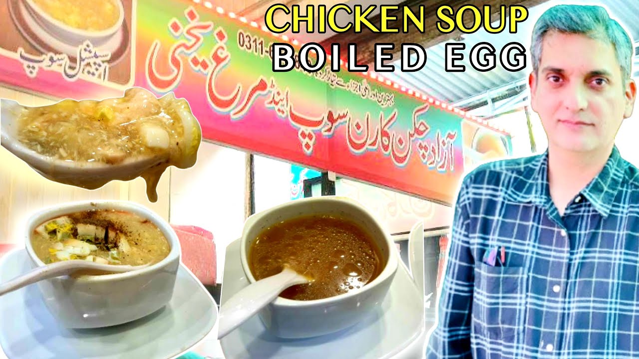 THE BEST CHICKEN CORN SOUP & YAKHNI IN LAHORE! HIDDEN STREET SPOT YOU MUST TRY TONIGHT!