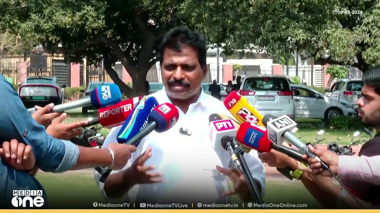 'രാഹുൽ ഗാന്ധിയുടെ പ്രസംഗം ഇടതുപക്ഷത്തിന് കൊണ്ടു... കേരളത്തിൽ സിജെപിയുണ്ട്..'