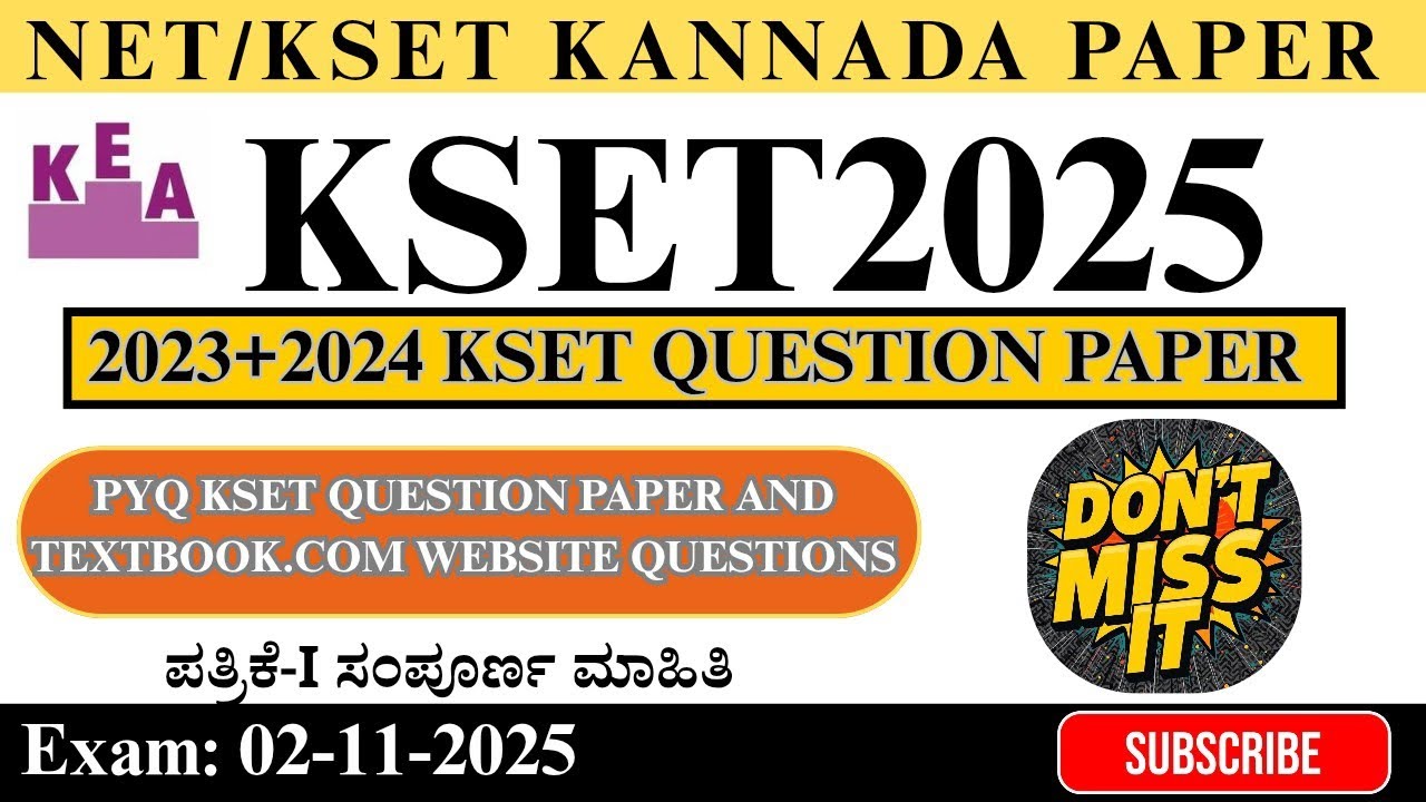 KSET 2025 PAPER ONE | KSET 2023 & 2024 PYQ SOLUTION | IMPORTANT NET PYQ 2025