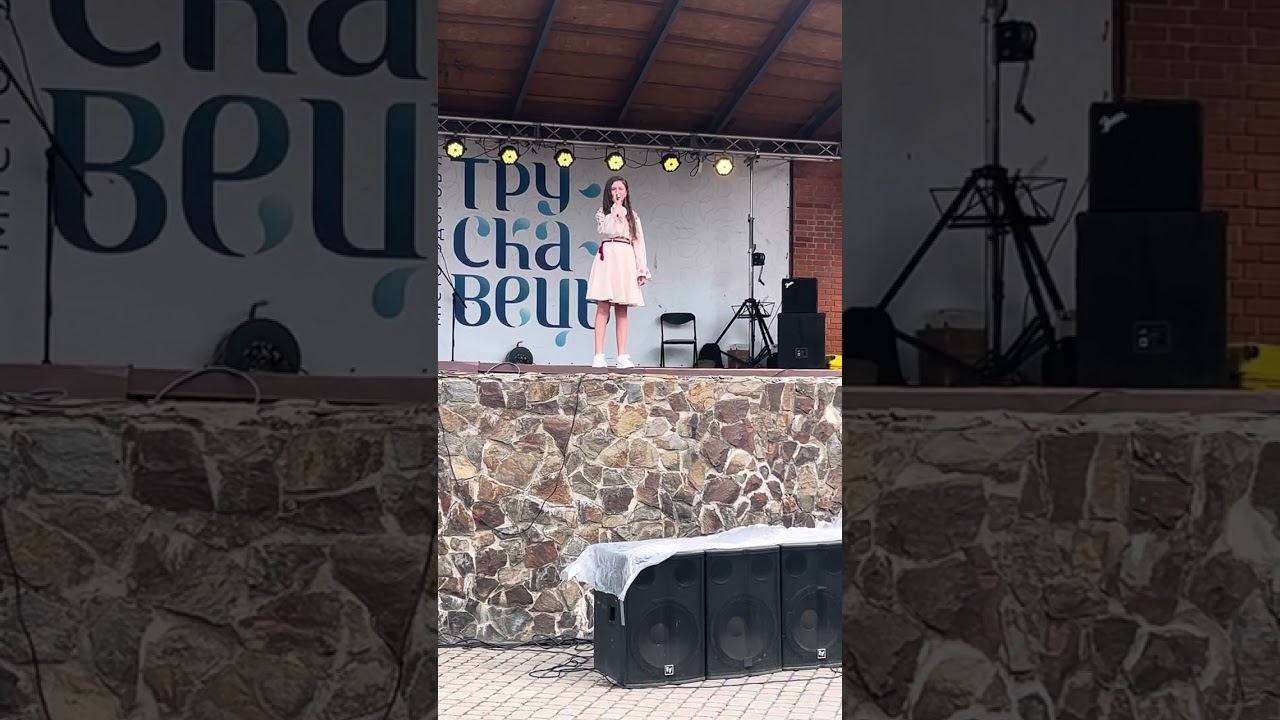 12 лютого 2026 р.