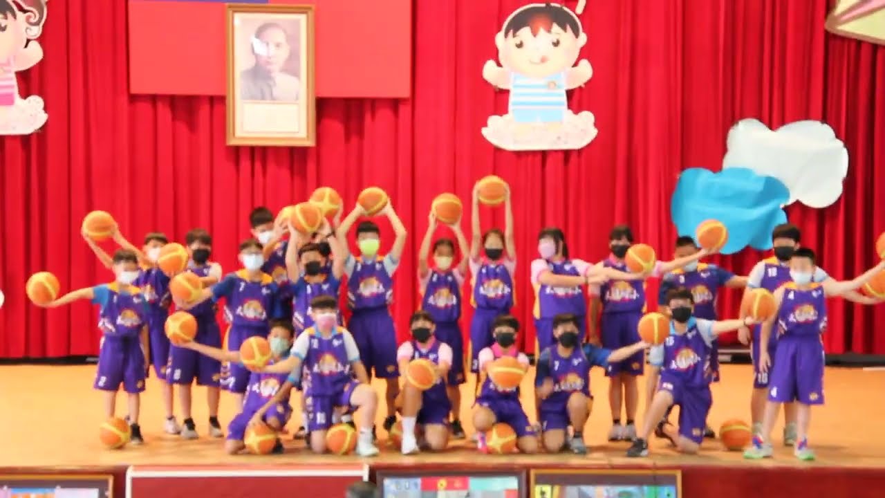 111年大同國小畢業典禮 籃球隊中場表演
