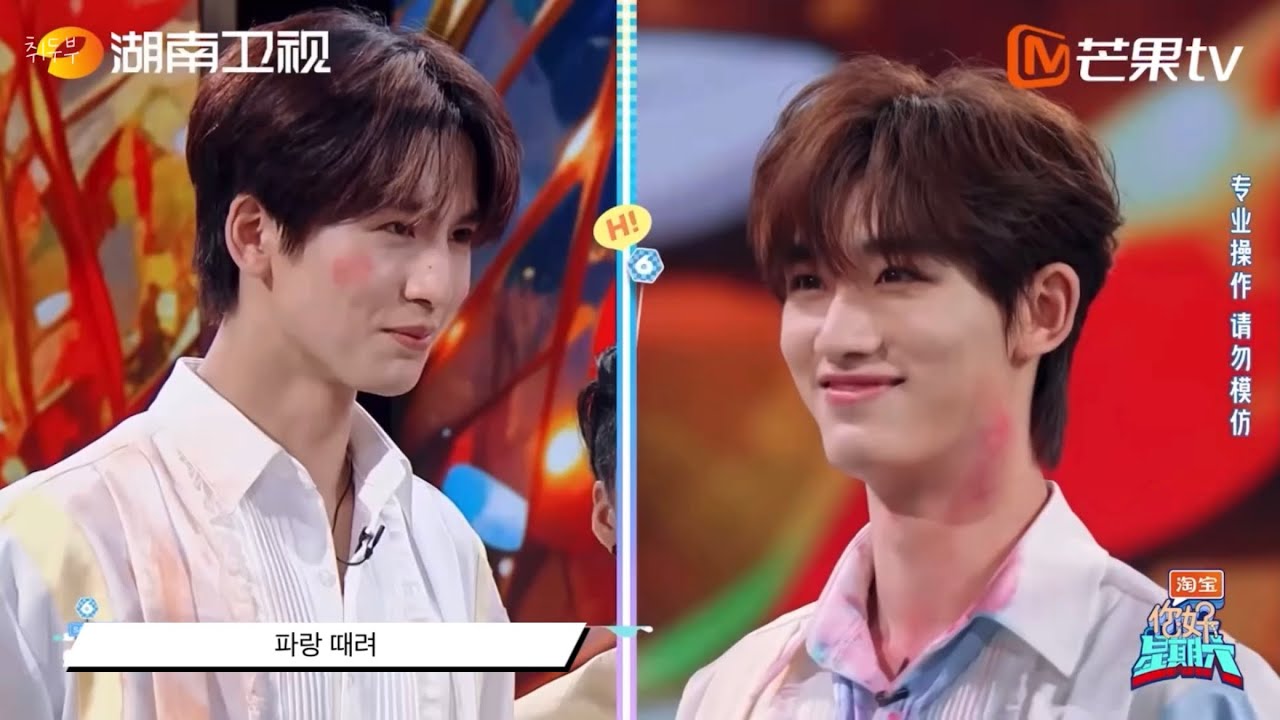 장릉혁 vs 딩청신 🦊