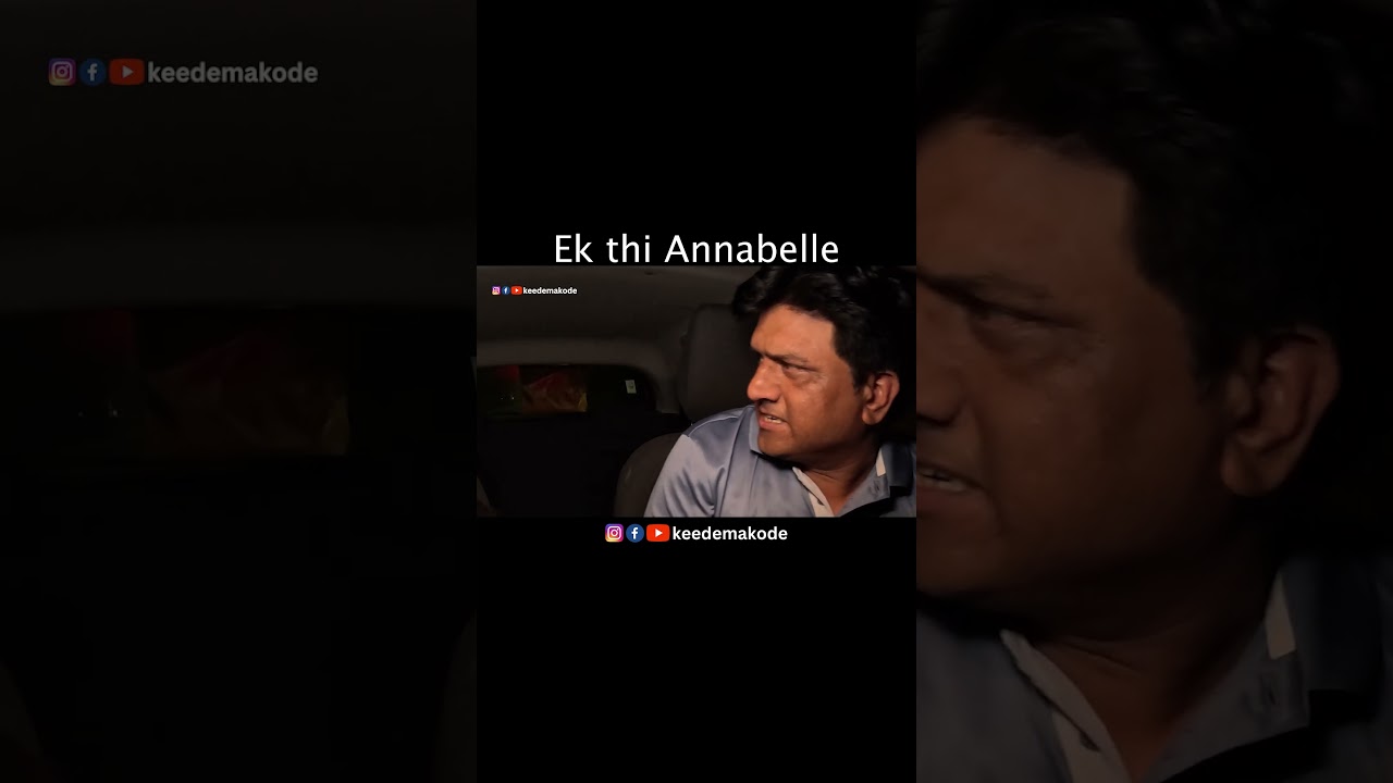 Ek Thi Annabelle | Ghost Prank