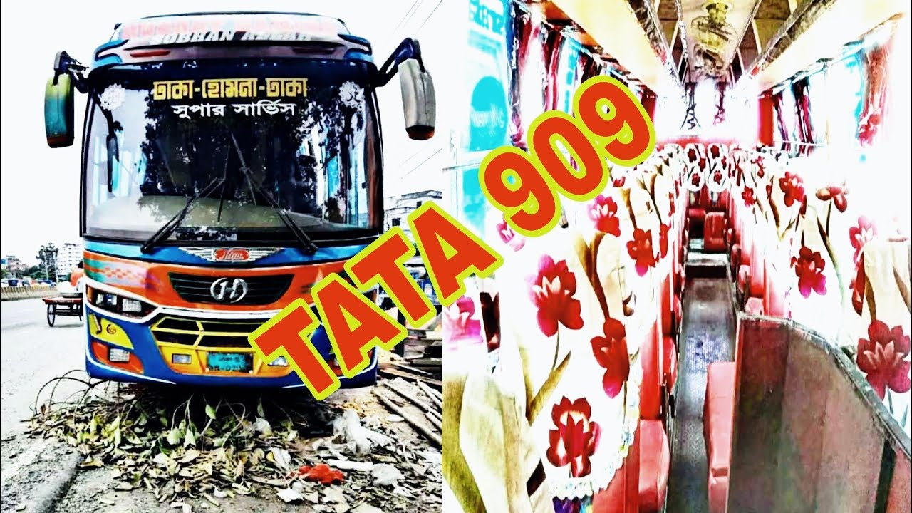 TATA 909 ।।Bus।।সুলভ মূল্য বিক্রি করা হবে।।!